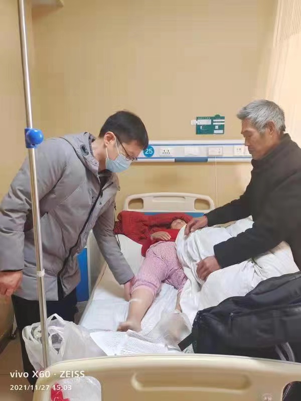 微信图片_20211206110405.jpg