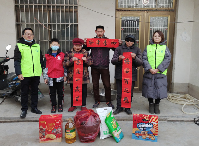 微信图片_20210207200929_看图王_副本.jpg