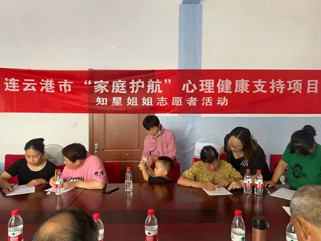 540c207b8b886a6c5e7011d1b6152c5_副本.jpg