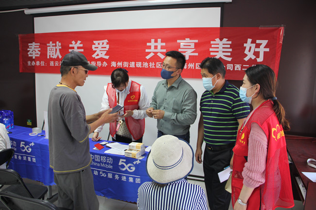 QQ图片20220920102100_副本.jpg