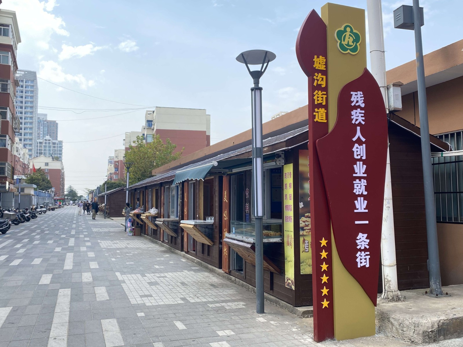 QQ图片20231026170504.jpg