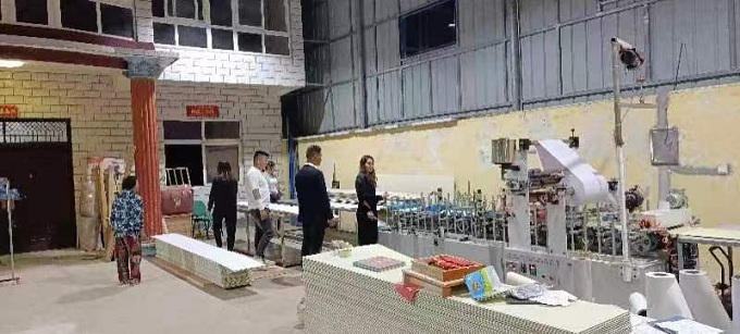 微信图片_20231213150817.jpg