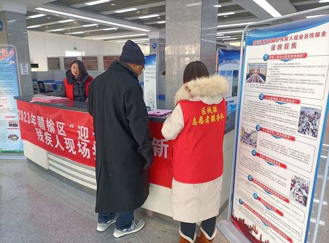 QQ图片20231222174951.jpg