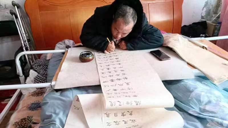 微信图片_20231204101329.jpg