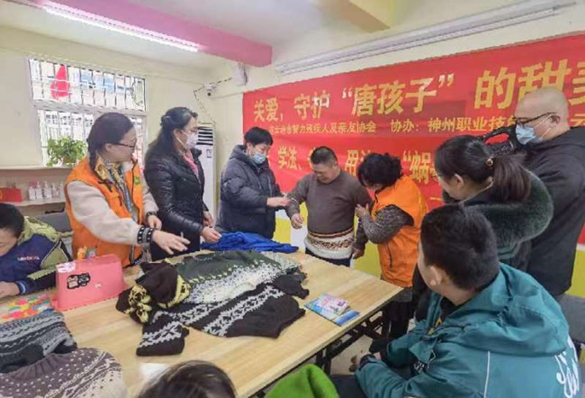 d9cfbf2cf5b5e0c8d558a1e1231794b_副本.jpg