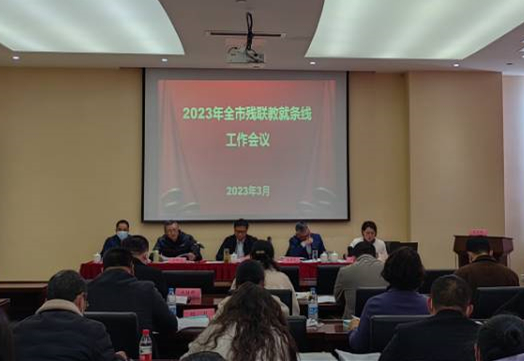 微信图片_20230324112505.jpg