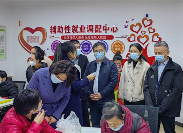 微信图片_202303241125051.jpg