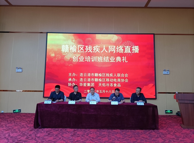 微信图片_20230519115341_爱奇艺.jpg