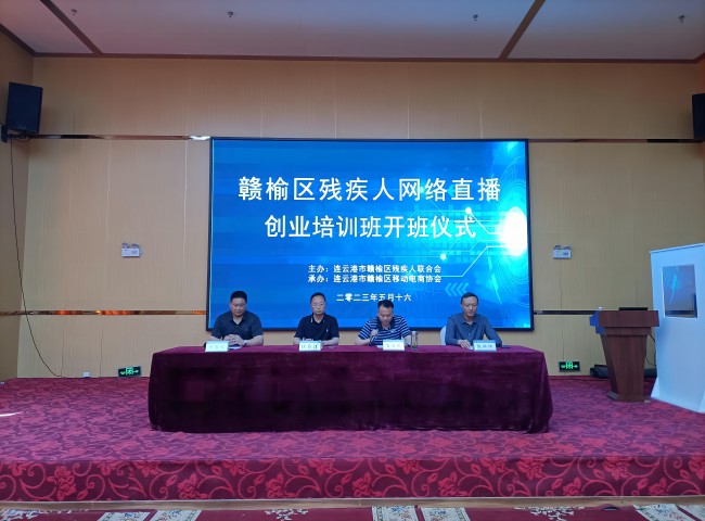 微信图片_20230519115221(1).jpg