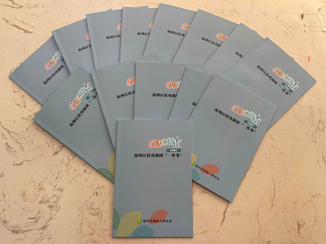 61e5c41039feb51fee39c63991be0012_副本.jpg