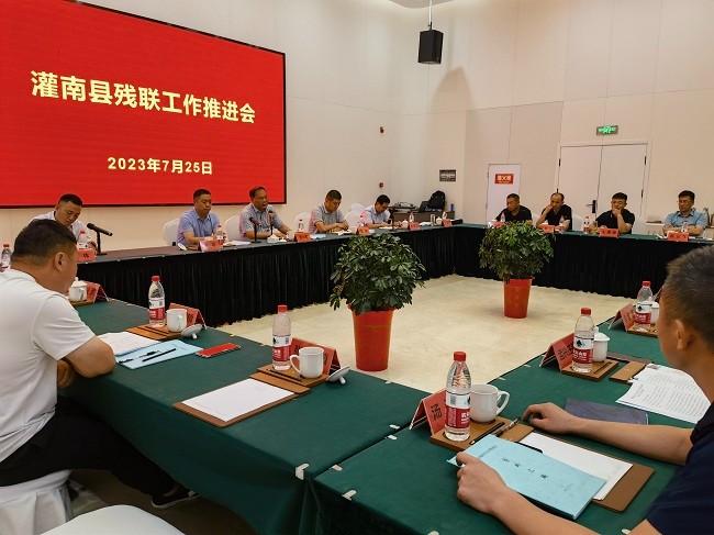 微信图片_20230728090651.jpg