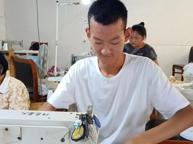 微信图片_20230810144339_1.jpg