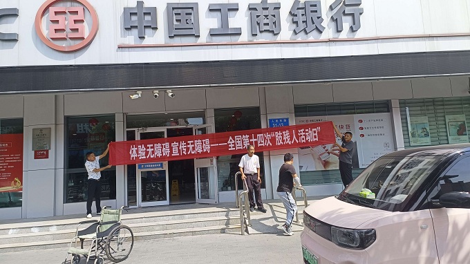 QQ图片20230811145438.jpg