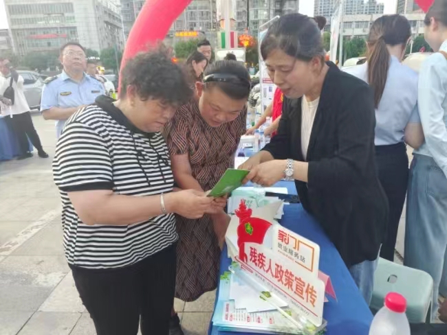 微信图片_20230822104659.jpg
