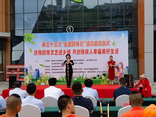 微信图片_20230518081244.jpg