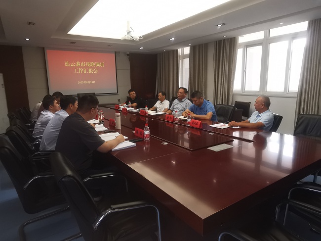 微信图片_20230823135107.jpg