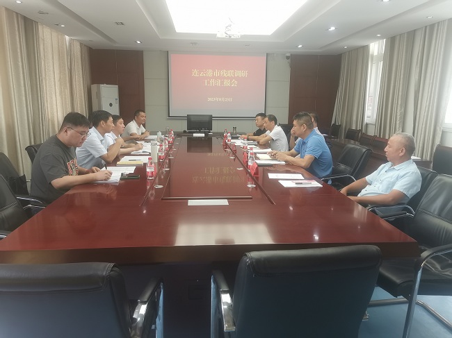 微信图片_20230823135118.jpg