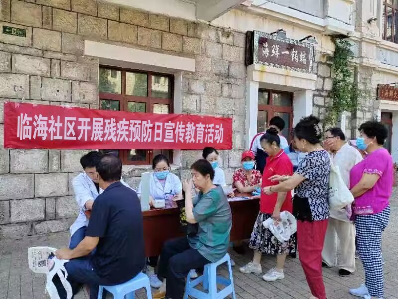 QQ图片20230824091236 拷贝.jpg