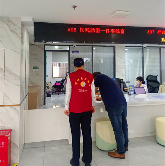 89c12fafe956c6249d9d089210036ae_副本.jpg