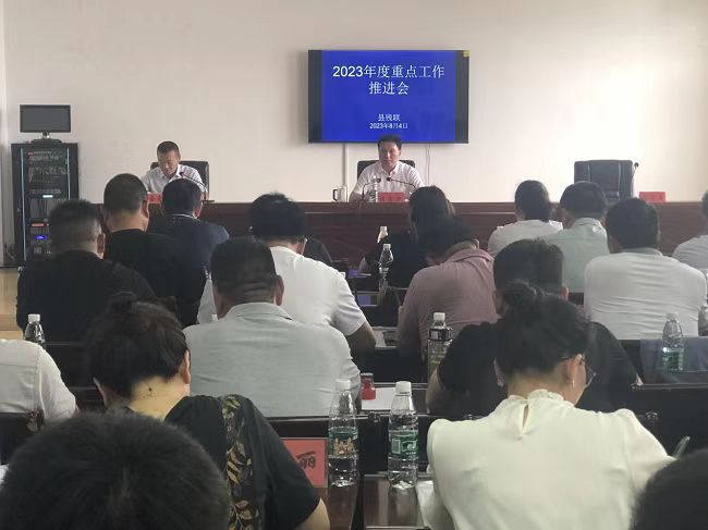 微信图片_20230804163726.jpg