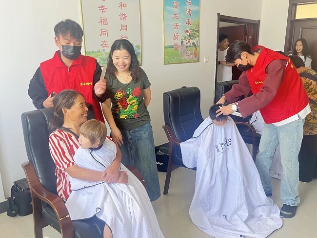 微信图片_20230915172609.jpg