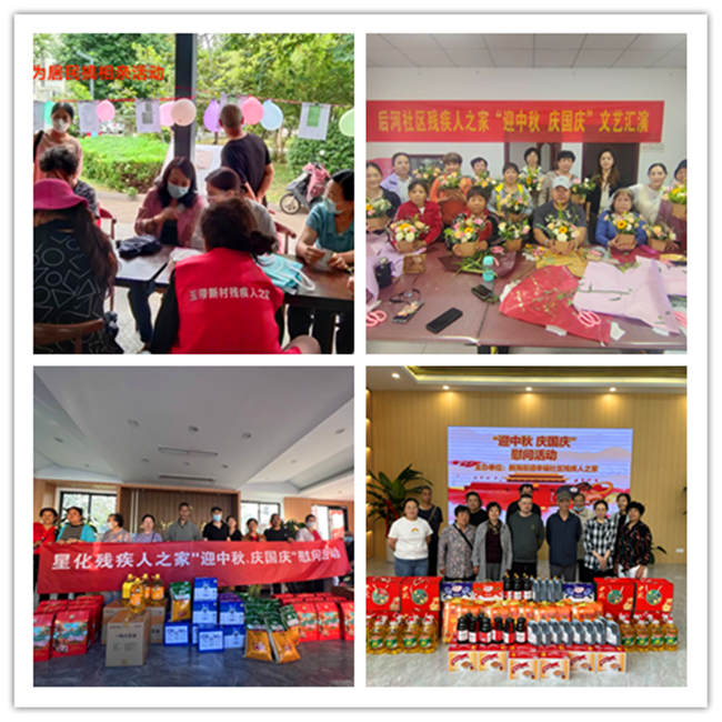 initpintu_副本22.jpg