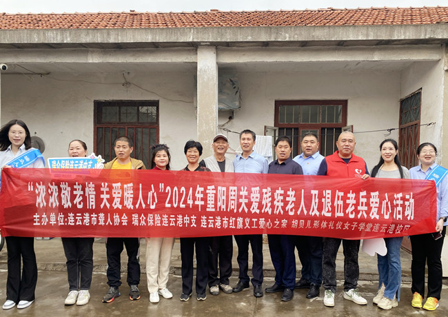 0713cd0b06ee957283b3698167e15d9_副本.jpg
