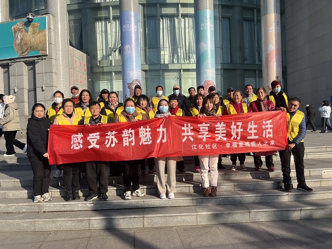 微信图片_20241127085440.jpg