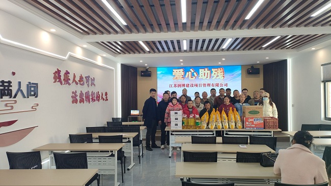 QQ图片20241202151723.jpg