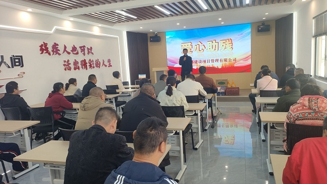 QQ图片20241202151703.jpg