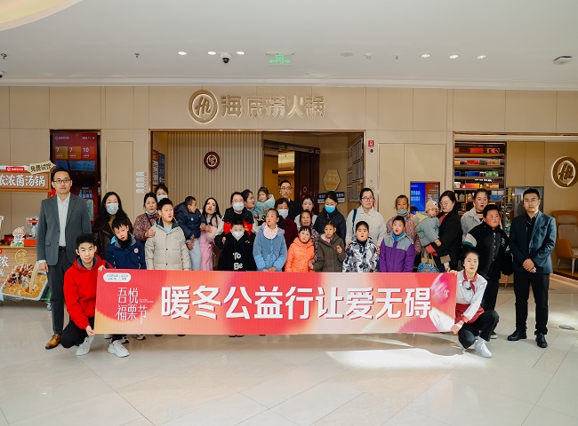 CANR2546.jpg