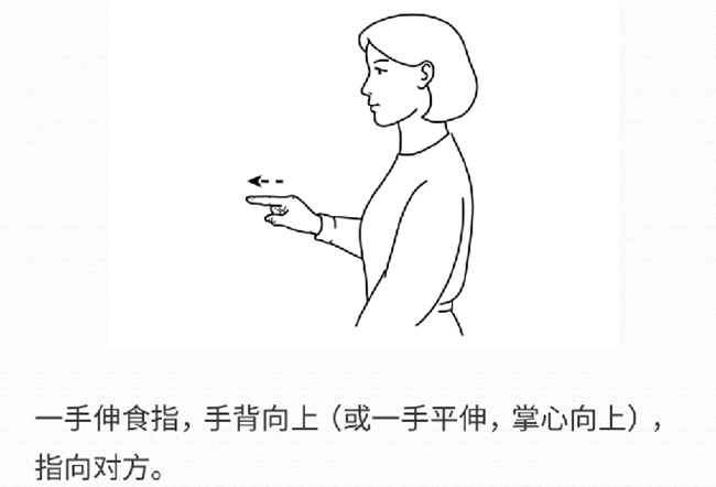 你好1_副本.png