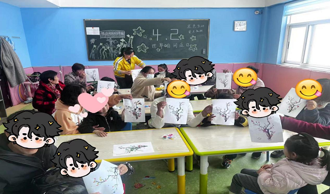 图片4.png