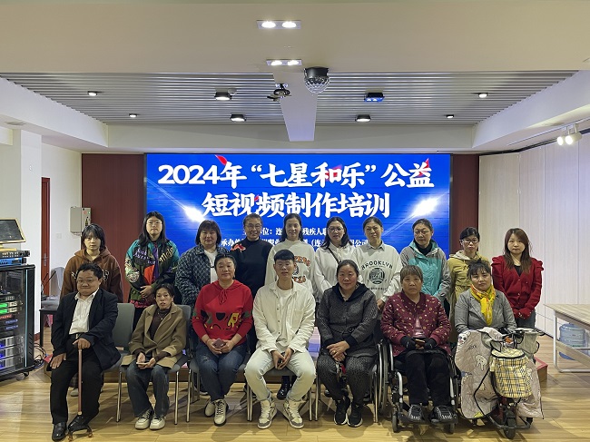 短视频培训照片2.jpg