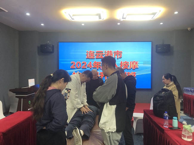 盲人按摩培训照片3.jpg