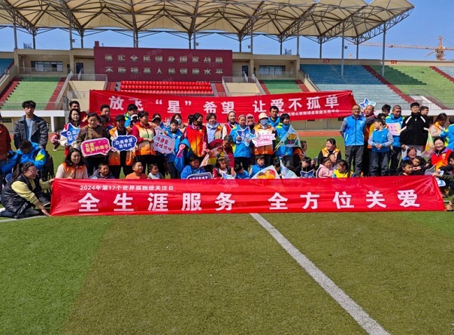 QQ图片20240403183454.jpg