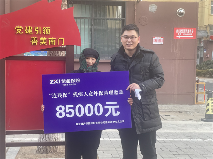 bfcebc128954b2eceddc1bbeffc2cd0.jpg