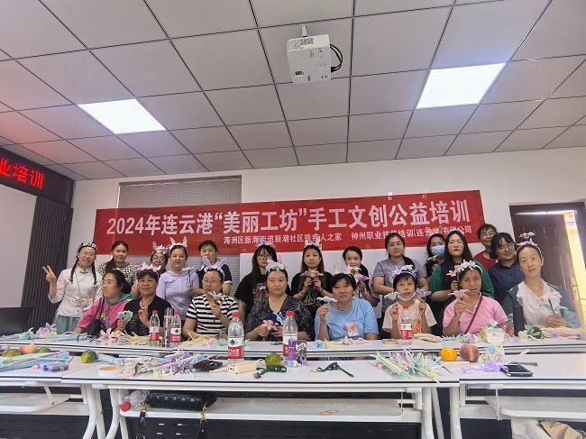 合照1.jpg