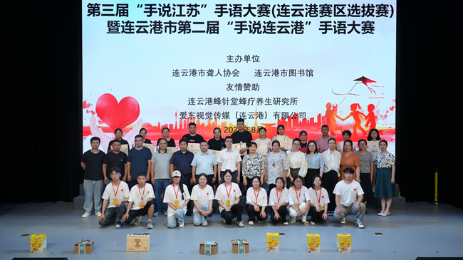 1722585676681_副本.jpg