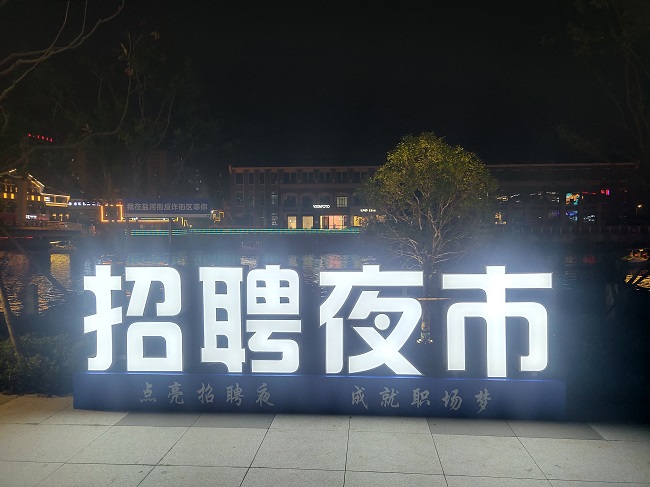 IMG_20240823_194438.jpg