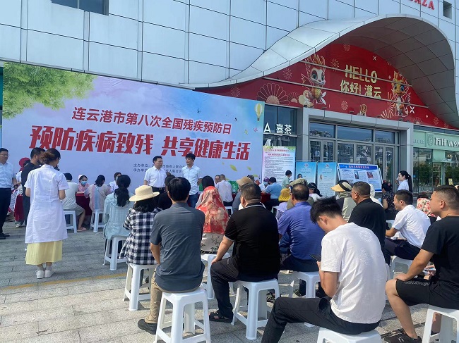 微信图片_20240829200501.jpg