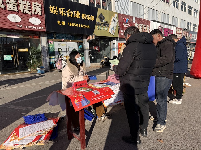QQ图片20250120153720.jpg