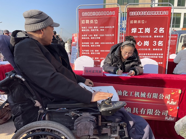 QQ图片20250120153704.jpg