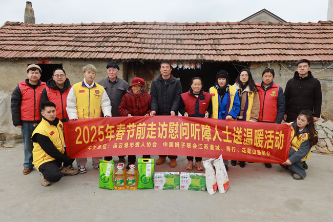28f56fa7165a12182cd7a5a5bf1a1c3_副本.jpg
