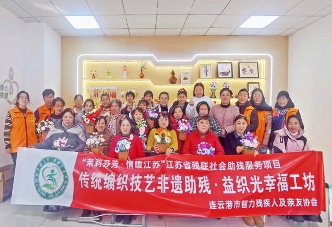 d08553583f5236634a38c58c6702036_副本.jpg