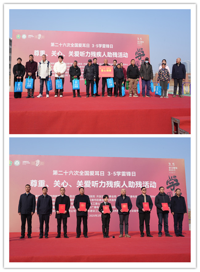 1740640292257_副本.jpg