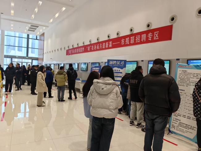 招聘会照片.jpg