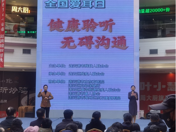 微信图片_20250303173502.png