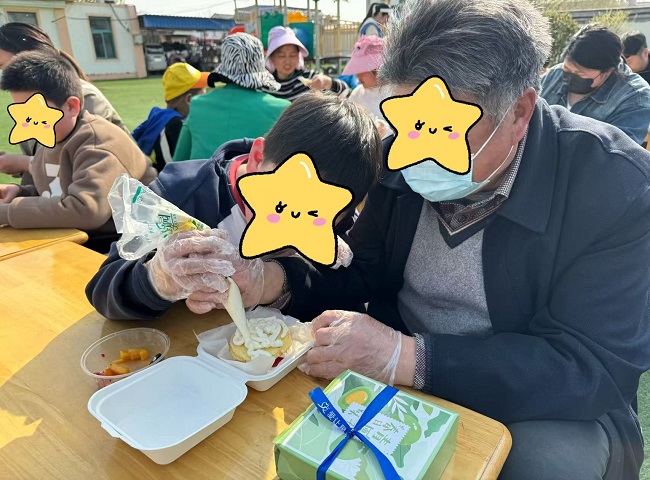 微信图片_202504031621381.jpg