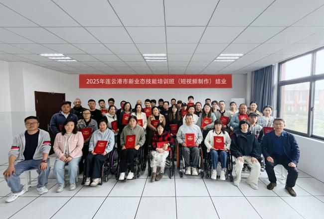 短视频制作培训合影.jpg